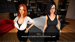 daughter for dessert chapter 12