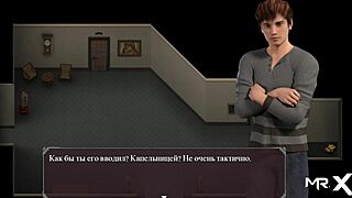 i can't control this lust epidemic, she craves sex but can't have it, part thirty in the hentai game