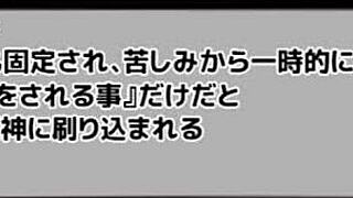 Ruins Seeker 2 - Hentai Game Adventure