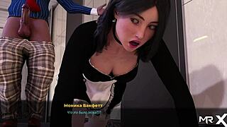 Fashionbusiness Anal Sex Near Pool E1 76