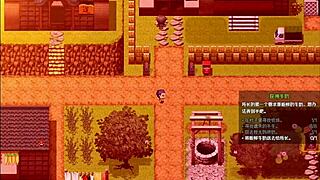 Caring For An Old Man In A Small Village