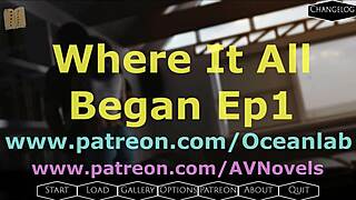 Where it all began 1