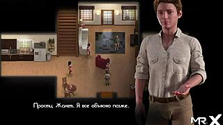 Treasure Of Nadia JOI Scene.