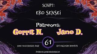 Deep voiced erotic audio for women with POV experience