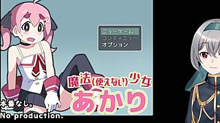 watch akari in magic unability girl