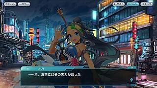 Falling Star Strange World 001