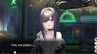 Dead end city blues a part-time job 3