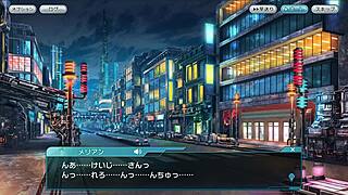 Falling Star Strange World 001