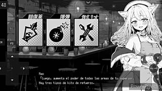 Nao Esta En Celo Ep 3 Neygamesfantasy