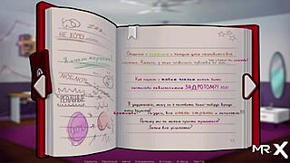 Summertimesaga - Family Values Episode 3-42!