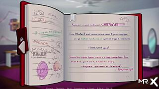 Summertimesaga - Family Values Episode 3-42!