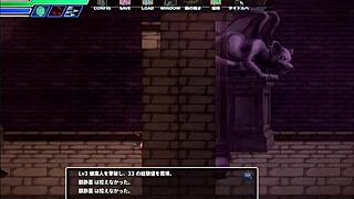 exploring the sealed cave's erotic nest in the game