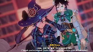 Mona Seduces with Hot Hentai Cowgirl Ride