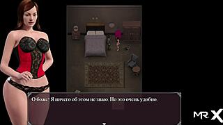 i licked her ass in lust epidemic then inserted deep