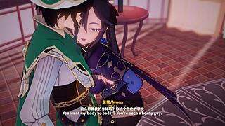 Mona Seduces with Hot Hentai Cowgirl Ride