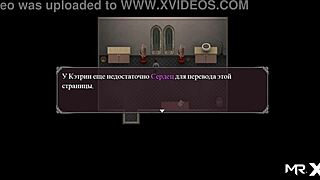 i licked her ass in lust epidemic then inserted deep