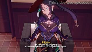 Mona Seduces with Hot Hentai Cowgirl Ride