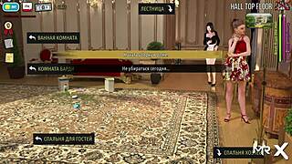 Turn Around, I Want to See Your Ass in This Hentai Game