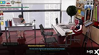 Anime Secretary Shows Panties in 3D Cartoon Game