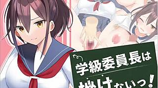 Class President Studies Female Body In Library!