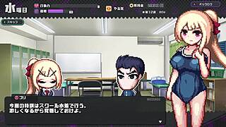 侵蝕のヒプノシス　2