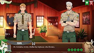 Game Friends Camp Episode 22 Russian Voice