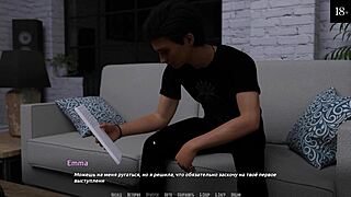 Complete gameplay to become a rock star part 9