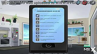 Summertime Saga Maid Cleans Up in Episode 4 11