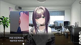 dead end city blues hypnosis adventure