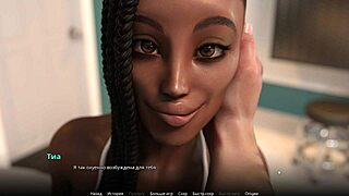 Complete Gameplay - Wvm Part 35