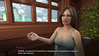 What secrets hide in College Bound gameplay 27?