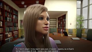 What secrets hide in College Bound gameplay 27?