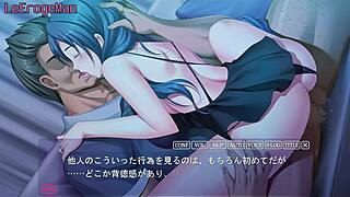 Kabe no mukou no tsuma no koe hiroto 1