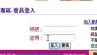 Asian amateur shares solo experiences