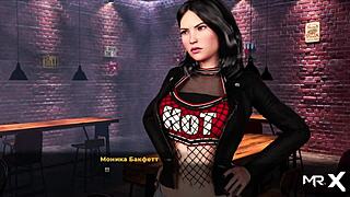 Fashionbusiness - Bosses Touch Butts While Working E2 16