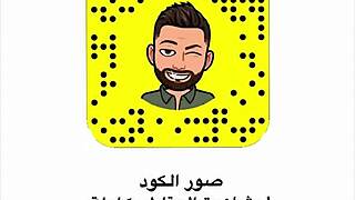 Arab son fucks wife's ass hard!