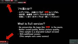 Can Rei Ayanami handle Eva's intense anal training?