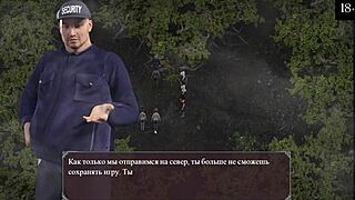 Complete Gameplay of Lust Epidemic Part 22 with Hentai Slut in Doggy Anal