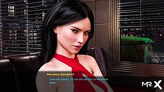 Showing Pussy In Restaurant!