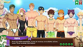 Emotional Gay Hentai Anime with Twink Friends in Game, Young 18+ Teens