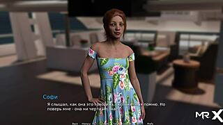 hentai milf gets anal finger and blowjob in waterworld episode