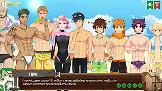 Emotional Gay Hentai Anime with Twink Friends in Game, Young 18+ Teens