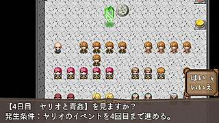 A guard knight wein embarks on an emotional journey in this anime game.