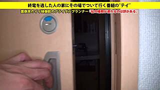 What?! Full Japanese Blowjob Action Here!