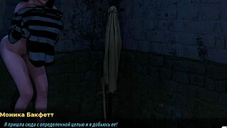 Fashionbusiness Spread Legs Episode Intense Action