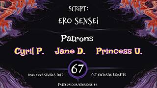 Coworker turns naughty with frisky moves in erotic POV audio session