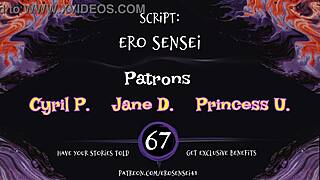 Coworker turns naughty with frisky moves in erotic POV audio session