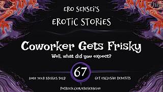 Coworker turns naughty with frisky moves in erotic POV audio session