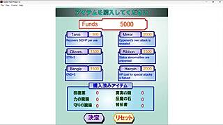 Easy win, but I feel there's more to Daughter of the Defeated Devil Episode 1