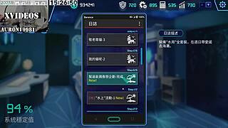 In the hentai series Ai Aino, the machine girl undergoes intense training and sexy encounters in part 7